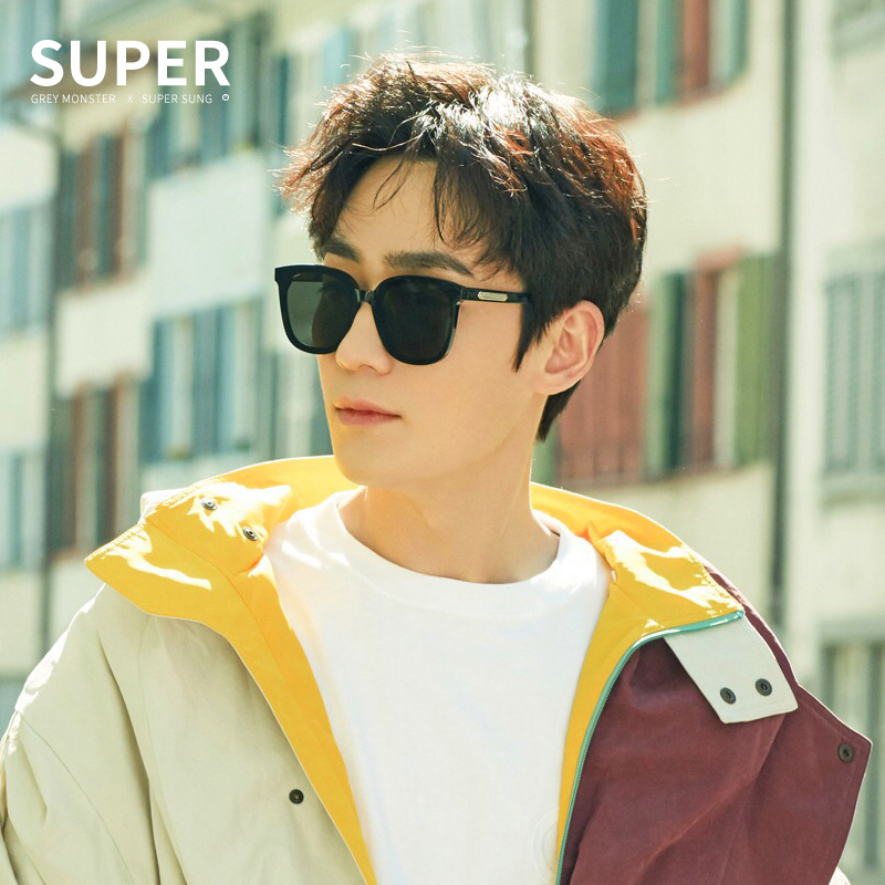 GM star Li Yifeng with sunglasses big frame square driving handsome couple tide People sunglasses man big face thin