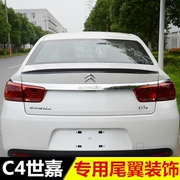 Citroen C4 Sega cánh đuôi sửa đổi đặc biệt cánh cố định C4 Sega sợi carbon sơn đuôi - Sopida trên