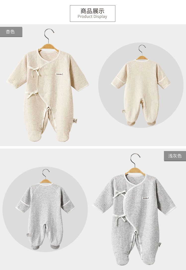 Quần áo trẻ sơ sinh Bộ đồ ngủ mùa xuân và mùa thu cho bé bộ body bé gái đáng yêu