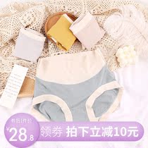 Modal underwear women high waist waist belly bag hip seamless shorts trousers cotton stall antibacterial large size breifs