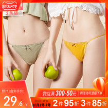 Underpants women cotton low waist antibacterial breathable girl Japanese sexy cotton crotch no trace Lady thin breifs