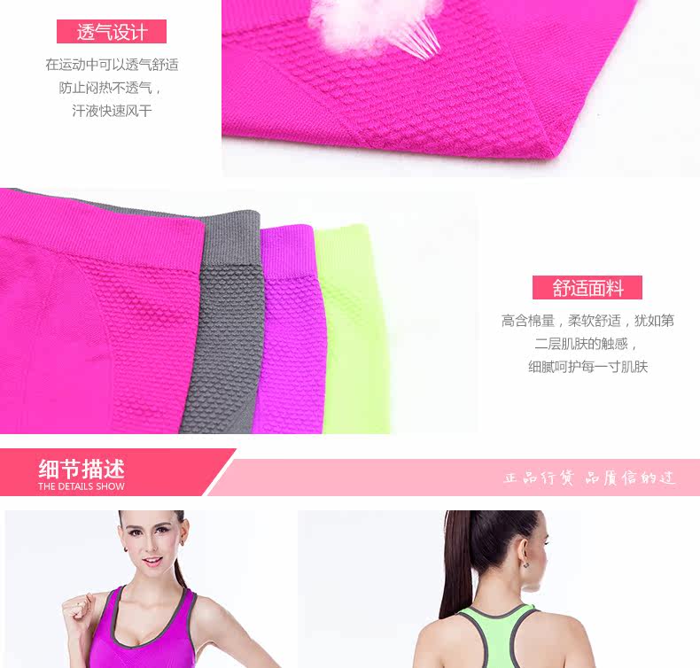 body amincissant mouvement en polyester - Ref 678776 Image 17