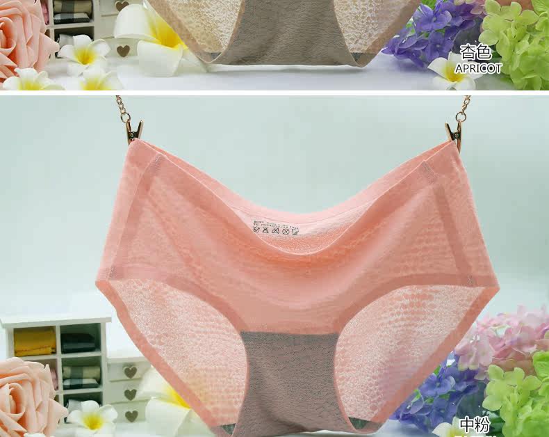 Slip jeunesse en nylon - Ref 642845 Image 24