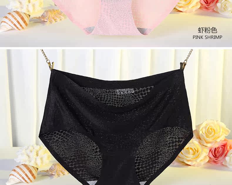 Slip jeunesse en nylon - Ref 642845 Image 18