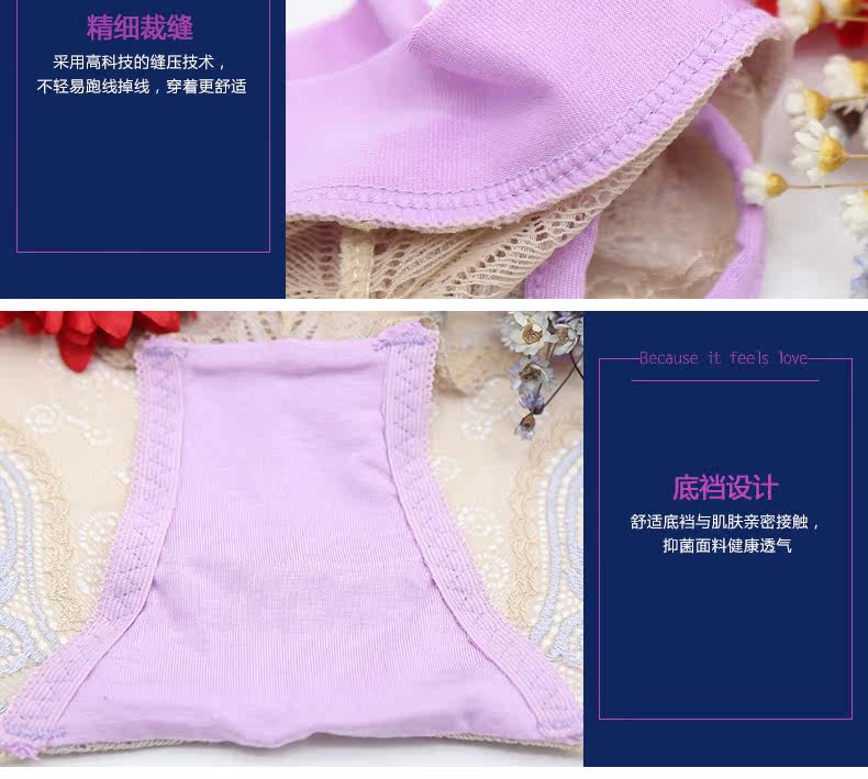 Slip jeunesse en nylon - Ref 645789 Image 19