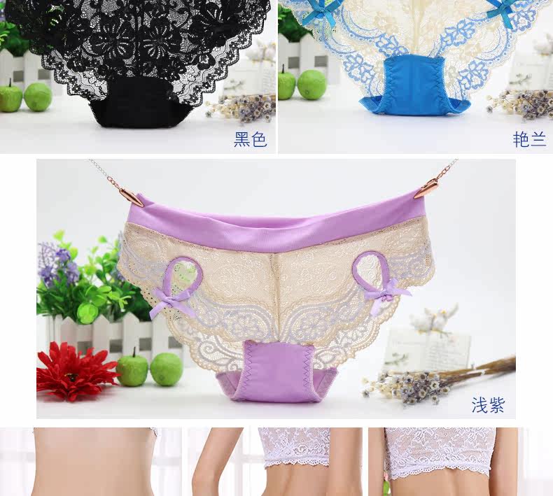 Slip jeunesse en nylon - Ref 645789 Image 16