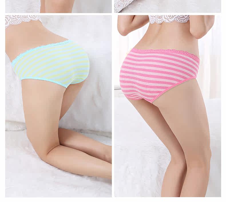 Slip jeunesse en coton - Ref 645895 Image 25