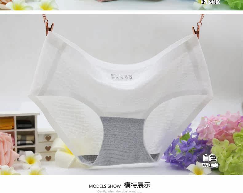 Slip jeunesse en nylon - Ref 642845 Image 25