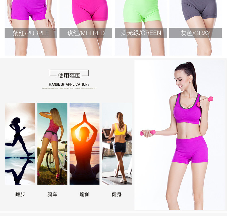 body amincissant mouvement en polyester - Ref 678776 Image 11