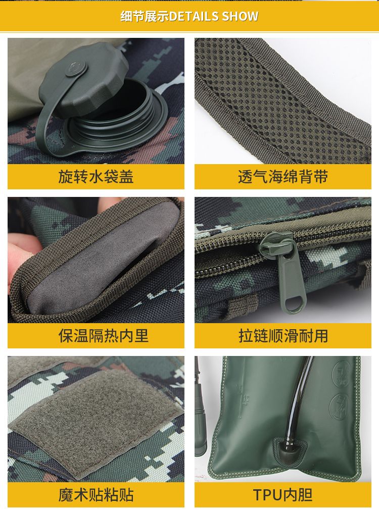 Дорожная емкость для воды для тренировок, дорожное портативное снаряжение      