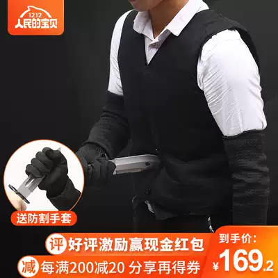 Soft anti-stab clothing, lightweight and thin invisible inner wear anti-stab vest, anti-cut clothing, training clothing, tactical vest