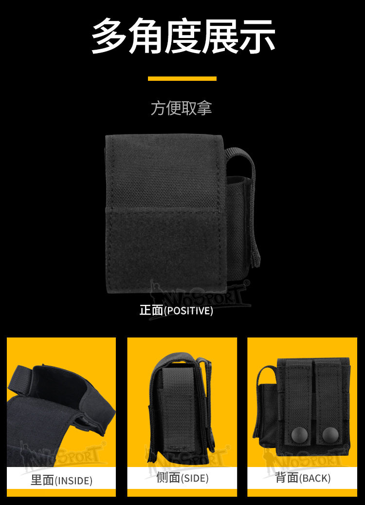 Тактическая поясная сумка, универсальная модульная сумка с аксессуарами, дорожная сумка-органайзер, портсигар, зажигалка OTHER / Other 