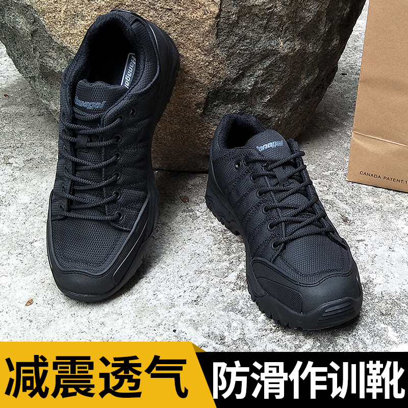 City Commuter Low Help Tactical Boots Outdoor Light Breathable Non-slip Anti-Stab Abrasion-Proof And Light Climbing Shoes