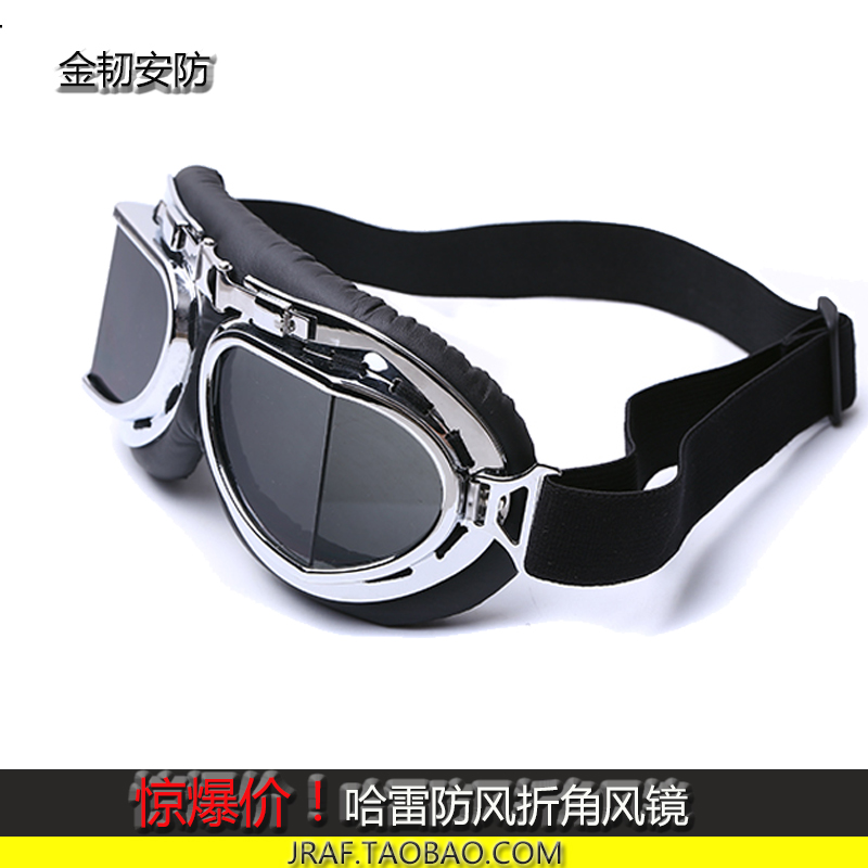 Military Memes Haremores Riding Fold Angle Goggles Anti-Droplets Wind Sand Glasses M35 M1 Safety Helmet Matching Goggles