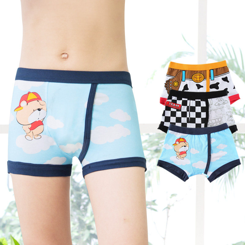 [USD 41.64] Children's underwear 3 Flat corners 4 Boy's shorts head 6