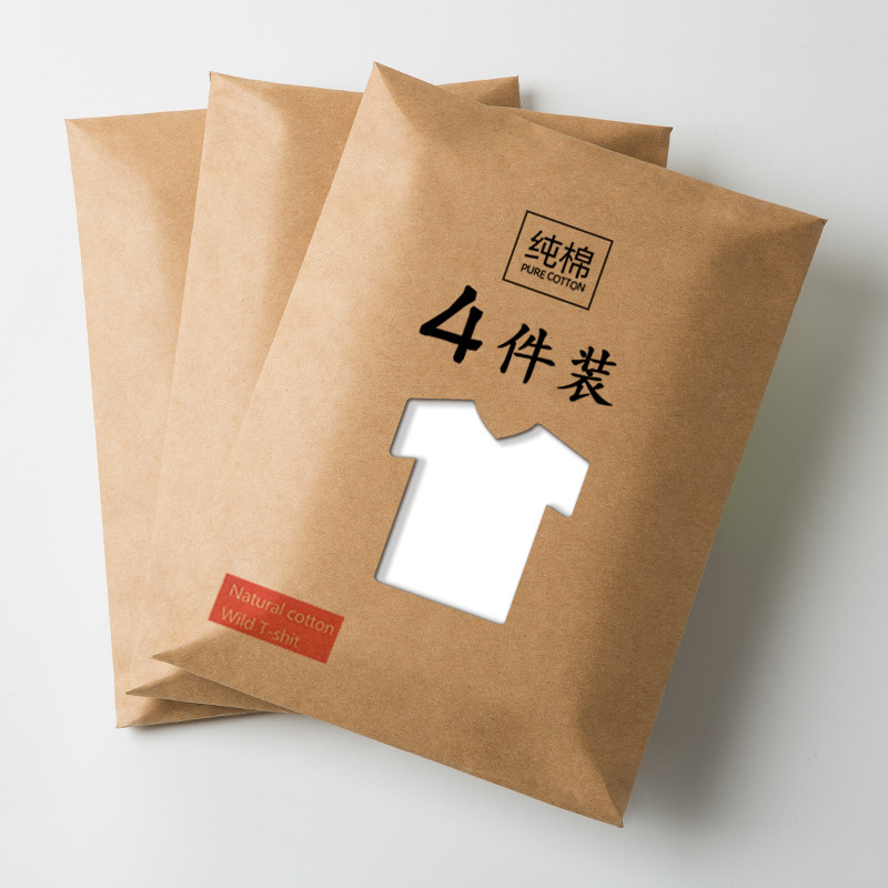 【4点セット】メンズ純綿Tシャツ、半袖、Vネック、トレンディな夏用ベースシャツ、Tシャツ、メンズ服、無地トップス