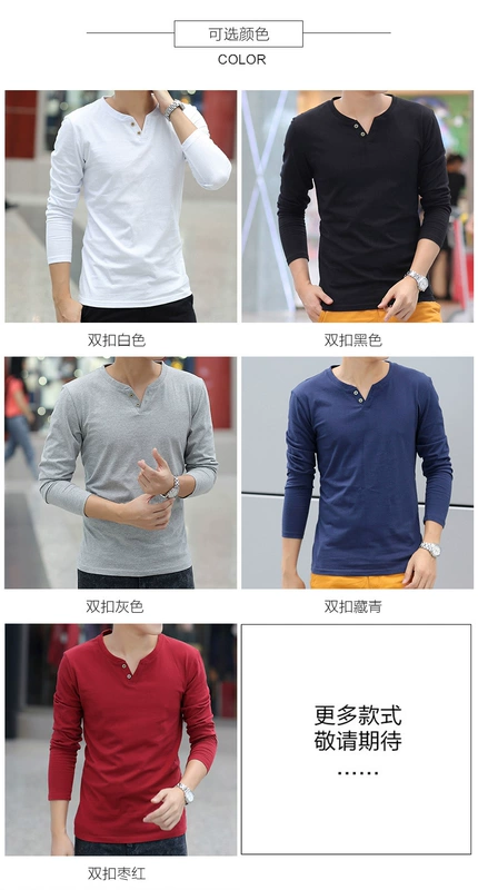 2018 mùa xuân và mùa hè dài tay T-Shirt nam rắn màu V-Cổ mùa thu quần áo đáy áo Slim cơ thể của nam giới 桖 bông xu hướng quần áo