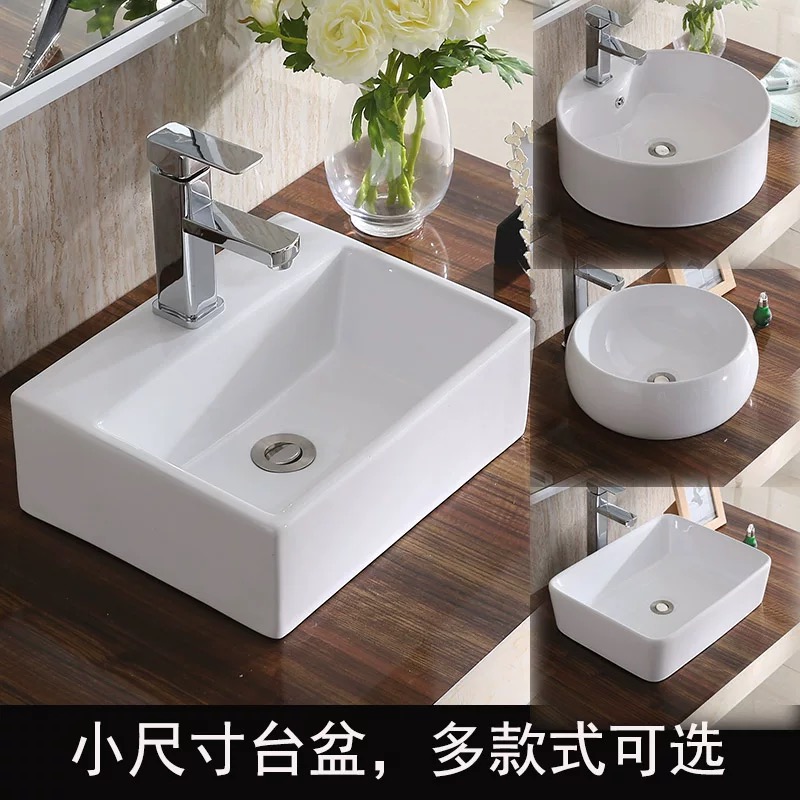Table basin Household small size sink washbasin Single sink Small apartment balcony washbasin 40 30 cm