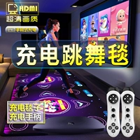 Беспроводная ручка с зарядкой из ПВХ