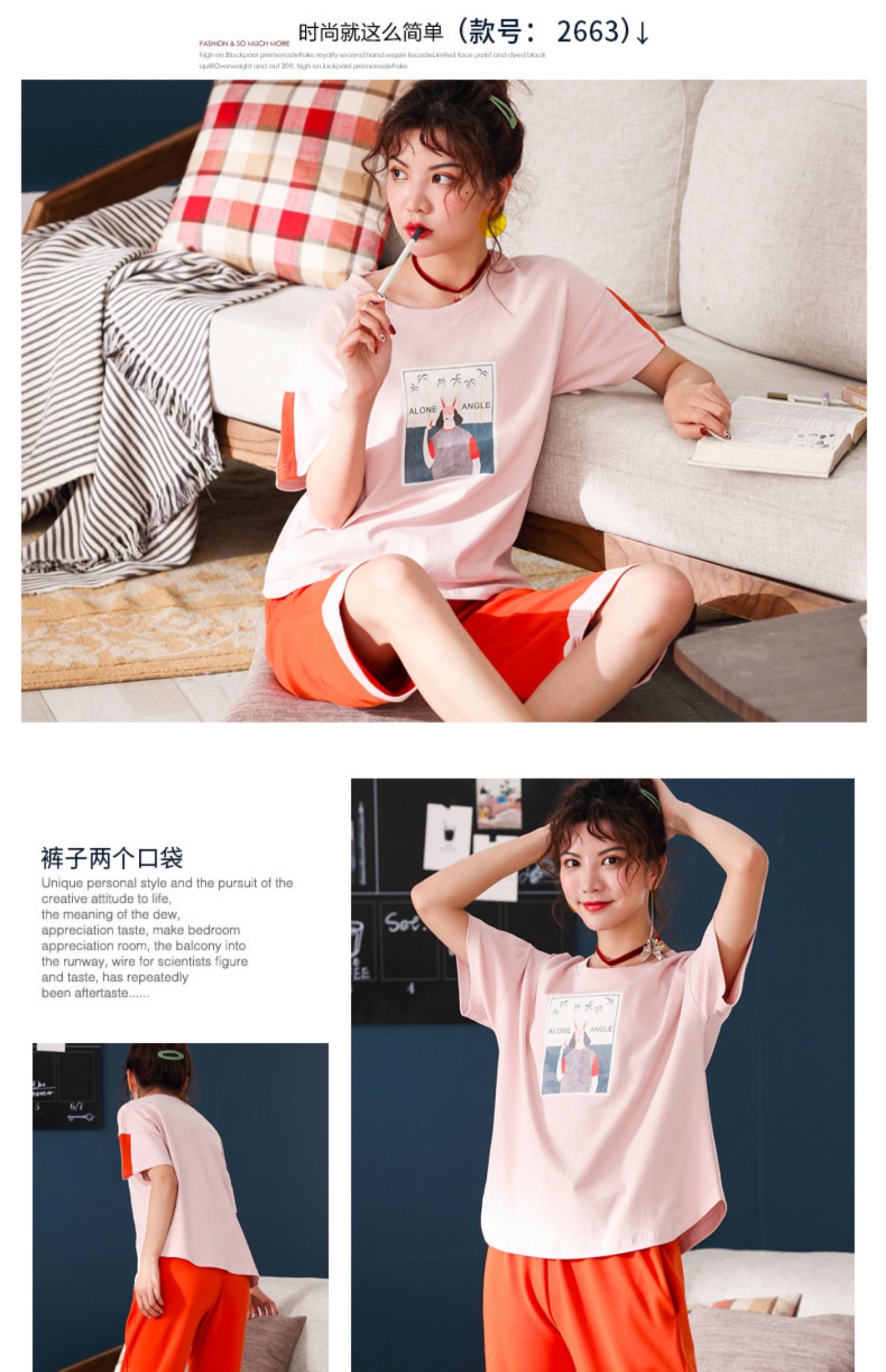 Thẻ tình yêu đồ ngủ nữ mùa hè ngắn tay cotton mỏng mùa hè Hàn Quốc dễ thương phụ nữ mùa hè giản dị dịch vụ nhà - Cha mẹ và con bộ gia đình thu đông đẹp