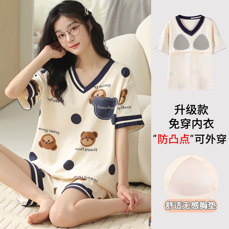 Pajamas with Breast Pads for Women, Summer 2026 New Style, Summer Pure Cotton Short-Sleeved Shorts, Cute Women's Home Wear Set