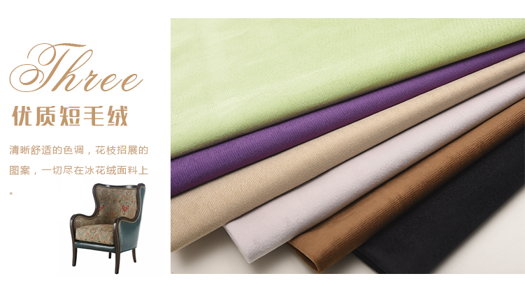 Short vải sang trọng in sofa bìa vải lưới lớn lưới châu Âu sofa vải bụi vải tự làm thủ công vải đầu vải cotton nỉ