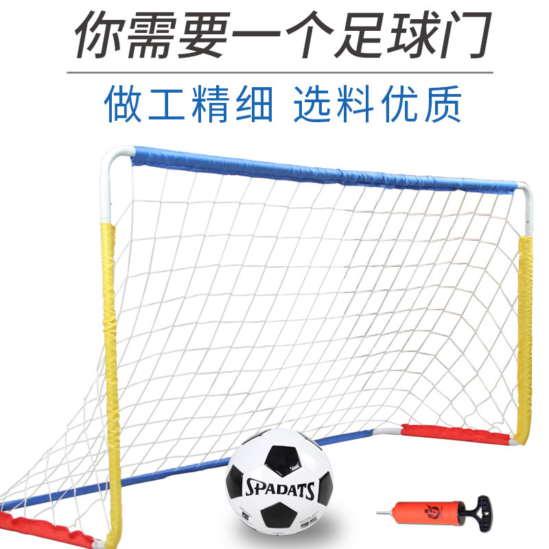 mini indoor football