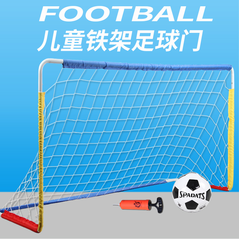 Kids Soccer Doors Home Indoor Outdoor Small Soccer Box Mini Portable Foldable 5 ax Football Stand