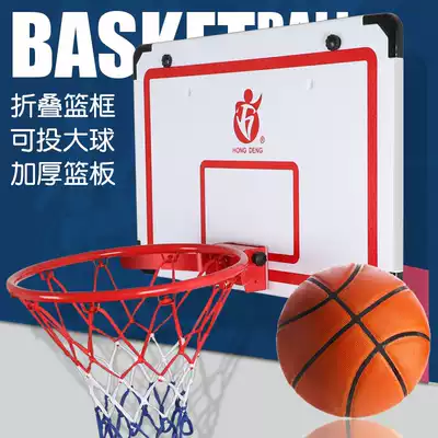 Wall-mounted wall-mounted adult household children's rebound basketball frame Training outdoor basketball frame Indoor basketball frame