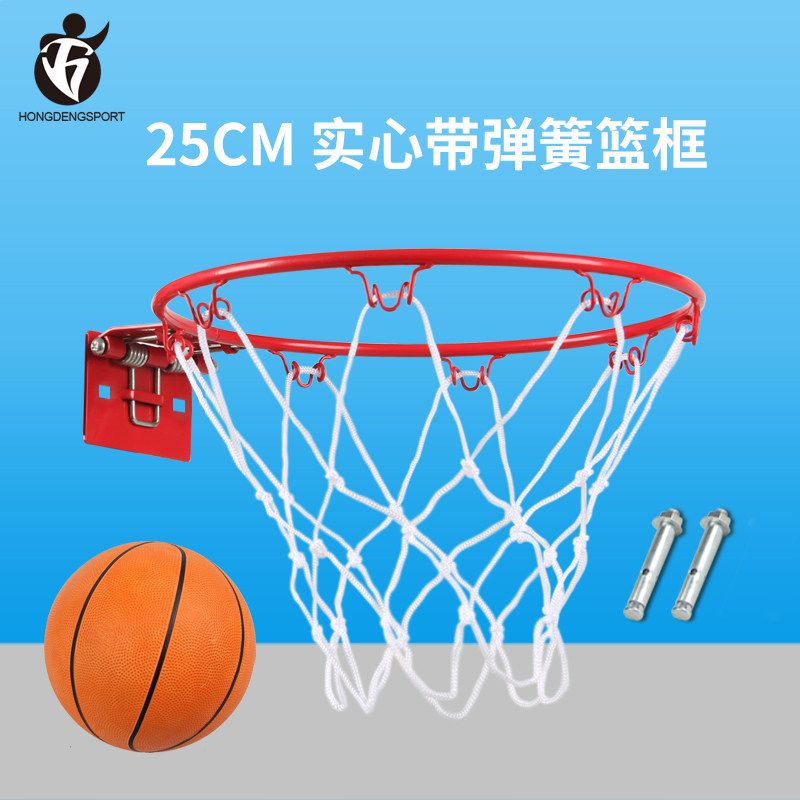 Solid spring basketball frame Kindergarten shooting toy Wall-mounted shooting frame Indoor outdoor children's basketball basket