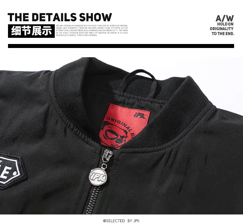 Blouson hiver pour homme THEPANG STYLE - Ref 3113650 Image 22