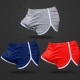 Quần lót nam rộng rãi size lớn, quần Aro cotton, quần đùi thể thao thoáng khí, đồ ngủ trẻ trung, quần đùi mặc nhà, quần lót - Giống cái