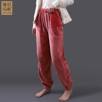 Fairy pants warm pants women autumn and winter padded flannel pants loose home pants wear coral velvet pants