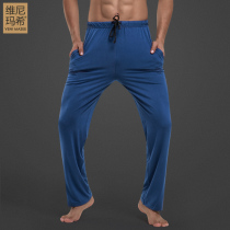 Mens pajamas mens trousers summer thin home pants loose sports yoga pants modal air conditioning home pants