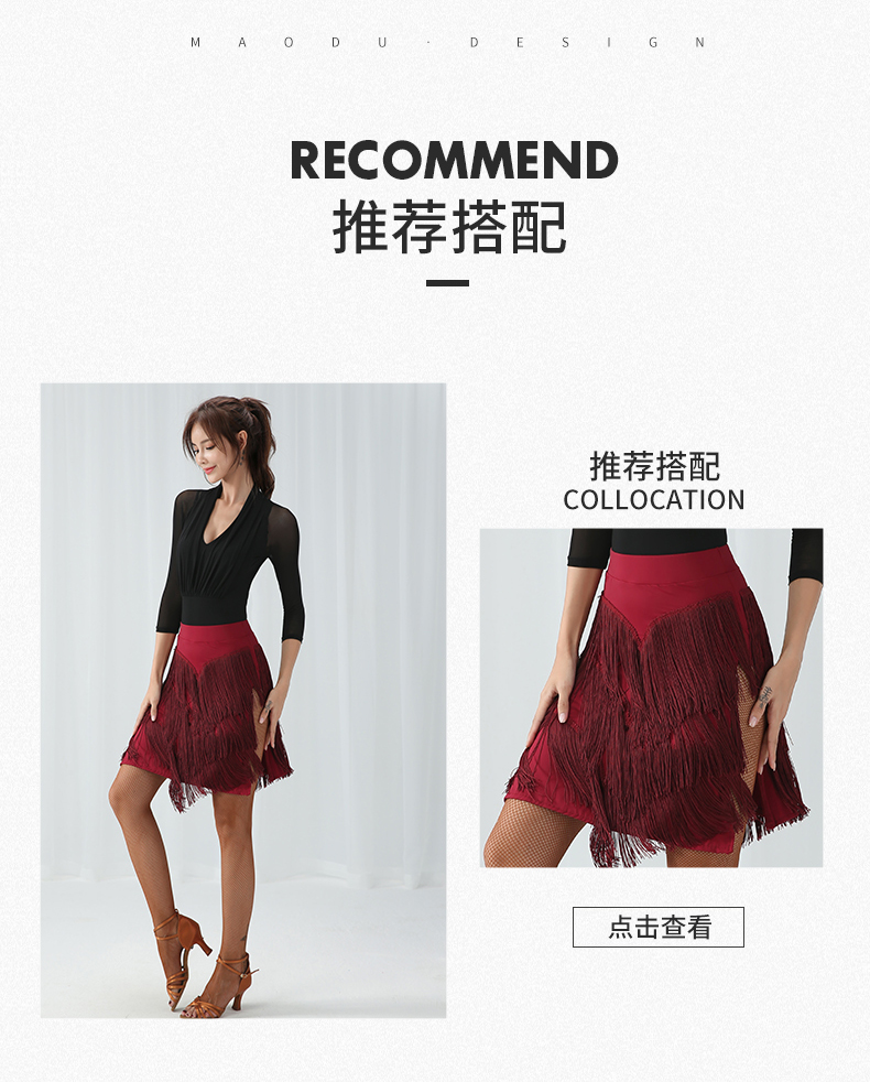 Cat Latin nhảy jumpsuit nữ người lớn gợi cảm trong tay áo cho thấy trang phục khiêu vũ áo sơ mi thực hành quần áo - Khiêu vũ / Thể dục nhịp điệu / Thể dục dụng cụ đồ nhảy dancesport
