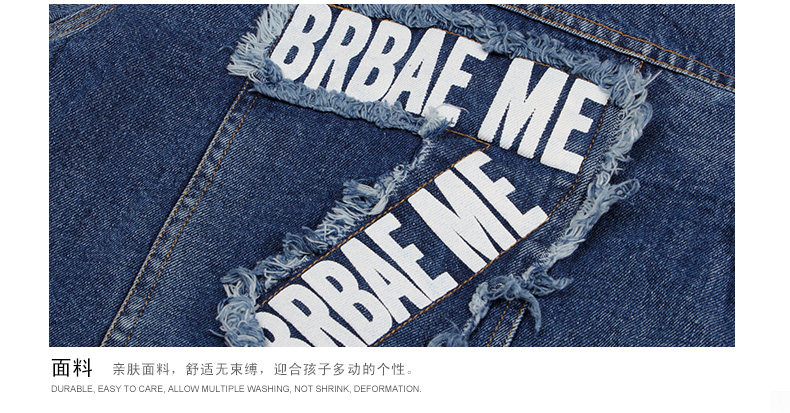 Blouson pour garcon en toile - Ref 2156929 Image 29