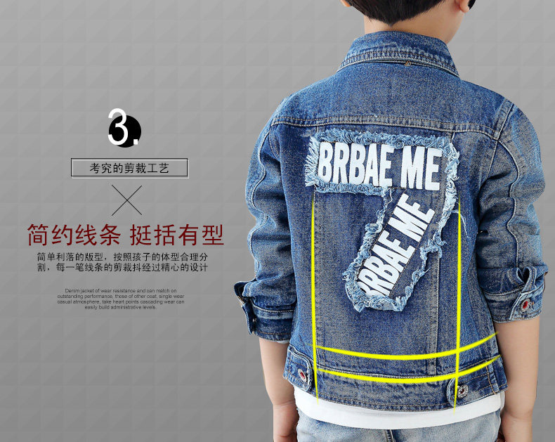 Blouson pour garcon en toile - Ref 2156929 Image 14