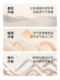 Pregnant high-quality yoga pants for pregnant women, shark pants for spring outerwear, leggings for small people, spring and autumn, pregnant women's pants that do not tighten the belly