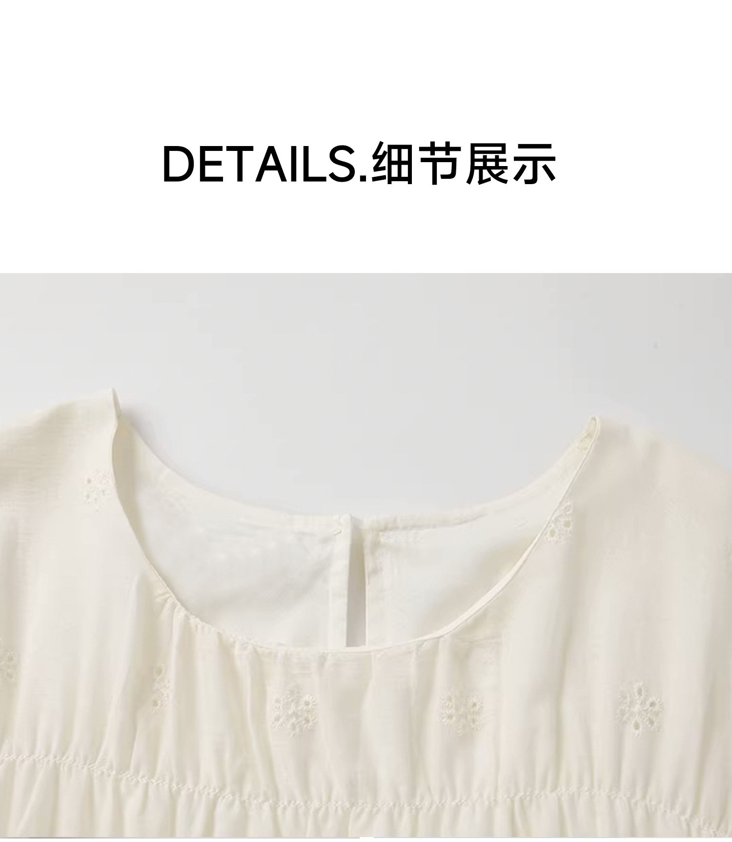 孕之优品孕妇娃娃衫夏季时尚镂空刺绣遮肚气质上衣a字版孕妇短袖 — 16