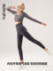 Pregnant high-quality yoga pants for pregnant women, shark pants for spring outerwear, leggings for small people, spring and autumn, pregnant women's pants that do not tighten the belly