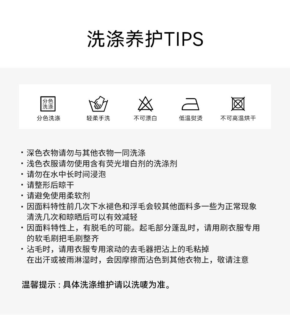 孕之优品孕妇阔腿裤夏薄款莱赛尔凉感亚麻休闲裤冰丝垂感孕妇裤子 — 34