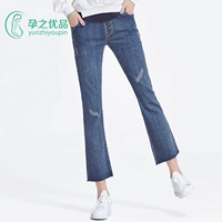 Phụ nữ mang thai jeans mùa hè 2018 triều mới mẹ mặc vi-rael đàn hồi dạ dày lift chín điểm quần flare quần mùa xuân và mùa hè quần bầu dài