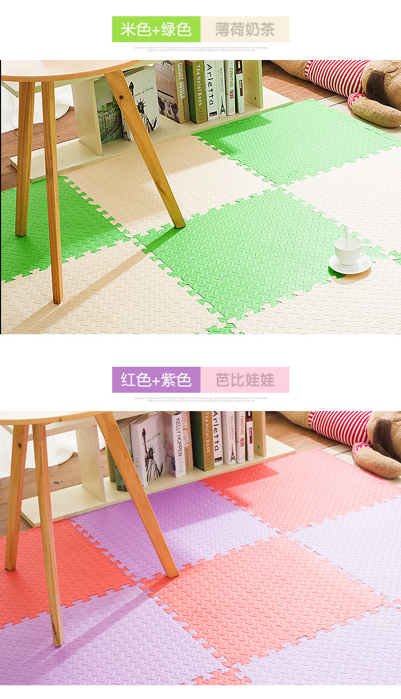 Bọt đố Thảm cho trẻ em bò thảm sàn pad khâu phòng ngủ tatami-mat phòng khách không trượt thảm 6060 - Thảm sàn thảm đá thấm nước