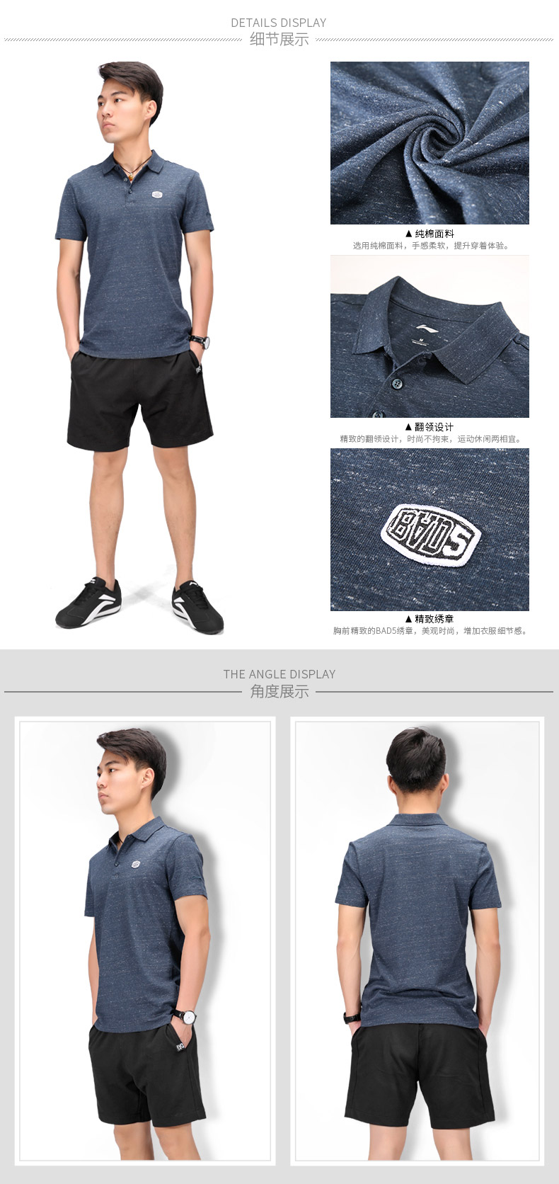 Li Ning thể thao nam 2018 mới ngắn tay cotton POLO áo mùa hè nhanh chóng làm khô thoáng khí ngắn T ve áo mồ hôi thấm T-Shirt áo polo nữ form rộng có cổ
