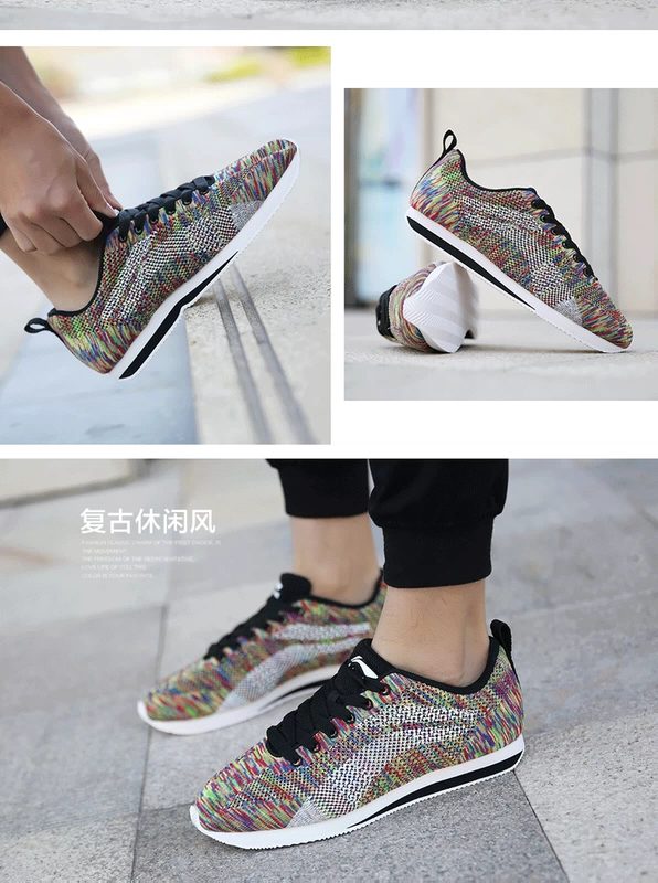 Li Ning giày thường giày nam 2018 mùa hè retro forrest giày lưới thoáng khí giày thể thao giày du lịch giày chạy giày