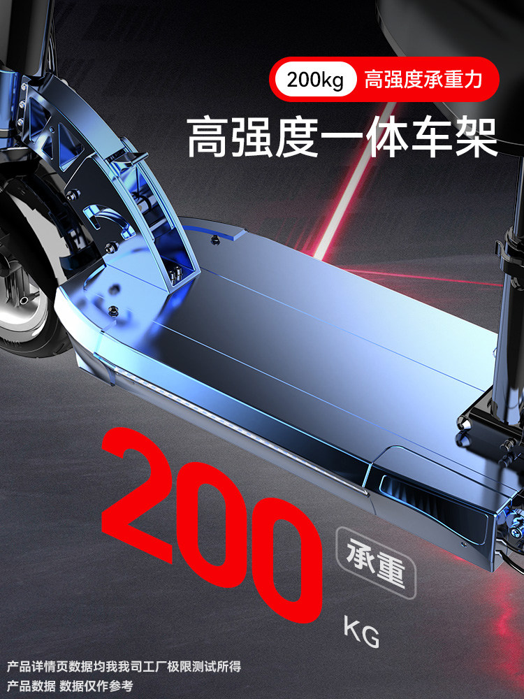 Xilop Electric Scooter, Foldable Electric Vehicle, Ride-Hailing Two-Wheeler, Small Vehicle, Mini Electric Bike