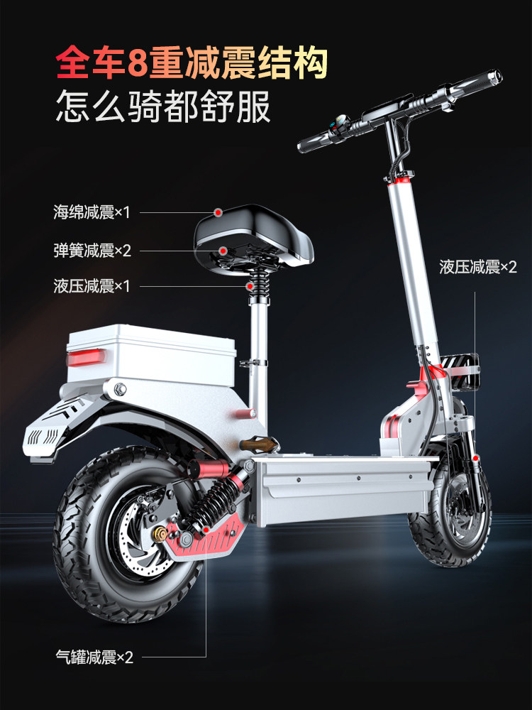 Xilop 160Km Range Electric Scooter High-Speed Folding Mobility Scooter Small Electric Vehicle Ride-Sharing Vehicle