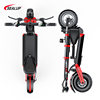 Hilop Mobility Scooter Electric Scooter Folding Mini Electric Vehicle 12inch Off-Road Shock-Absorbing Small Vehicle Battery-Powered Vehicle