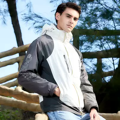 Three-in-one outdoor suit men plus velvet thickened 19 Winter Tide brand men's windproof jacket detachable mountaineering suit