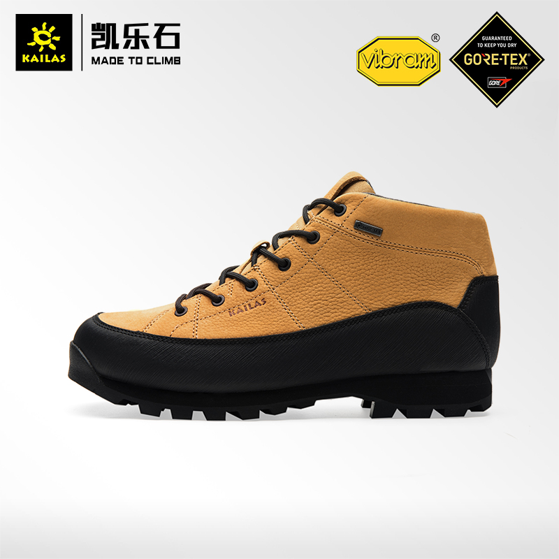 Kailas Kerlerstone Male middle cylinder GTX waterproof climbing hiking shoes (Heavenly) KS202119